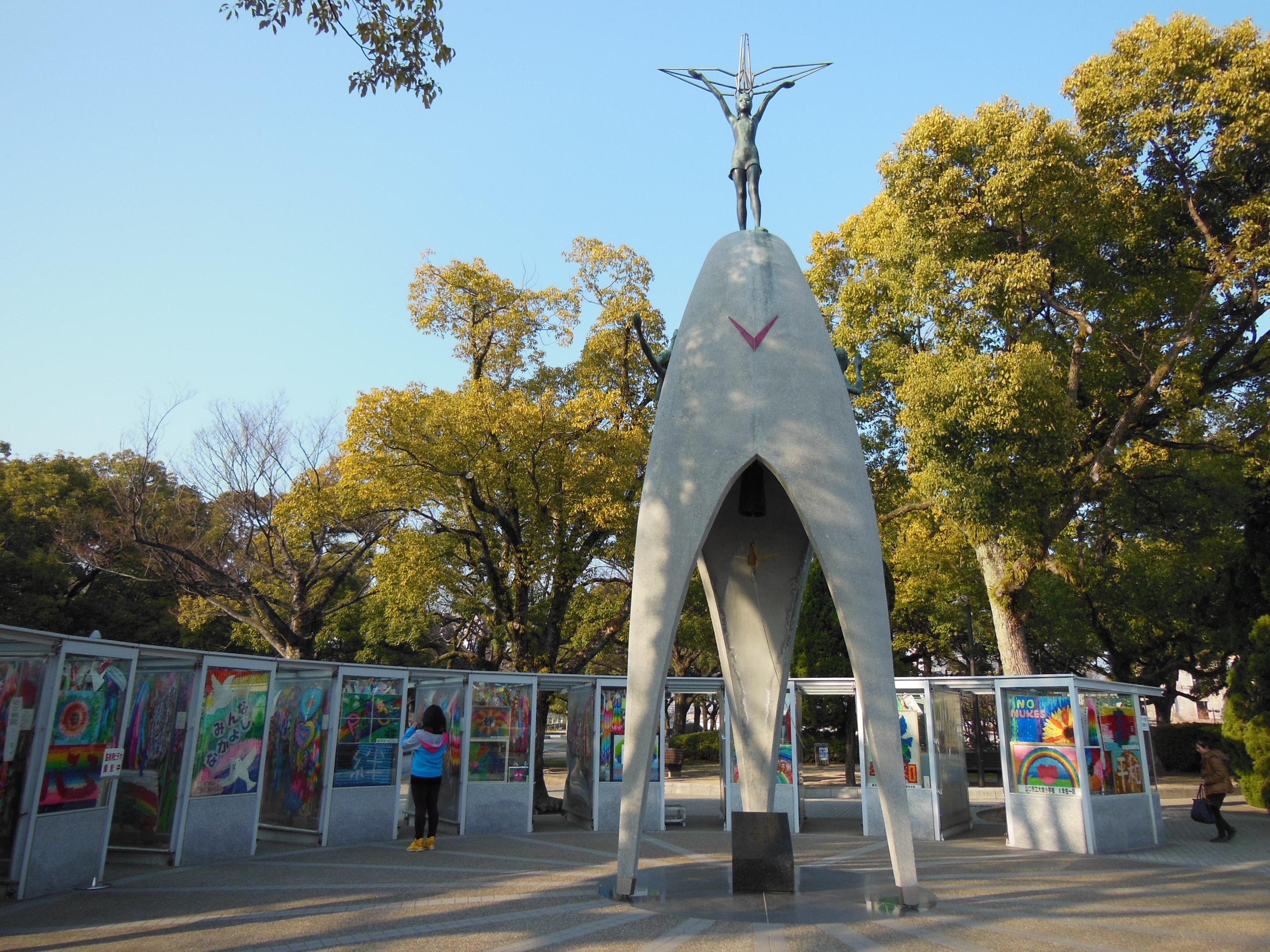 Children's Peace Monument, Hiroshima, Japan, Denkmal, Atombombenanschlag, Origami, Kinder